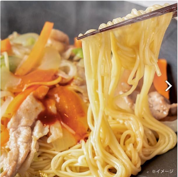 Ichiran pan-fried Ramen Fine Straight noodles Tonkotsu Soup with Special Secret Red Dry Sauce - 2 Meals, 3 Packs