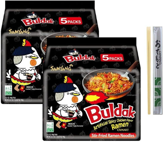 CNMART Korean SY Hot Chicken Ramen Dried Buldak Noodles Bundle Halal 140g (Pack of 10)
