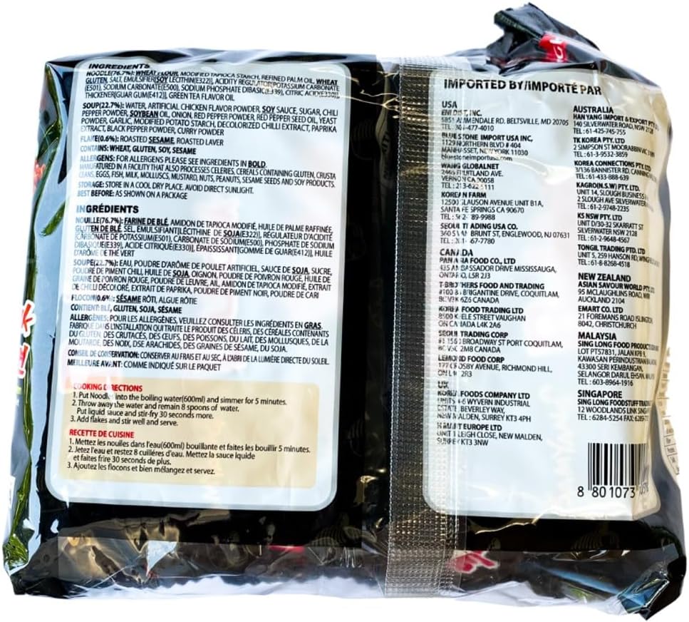 CNMART Korean SY Hot Chicken Ramen Dried Buldak Noodles Bundle Halal 140g (Pack of 10)