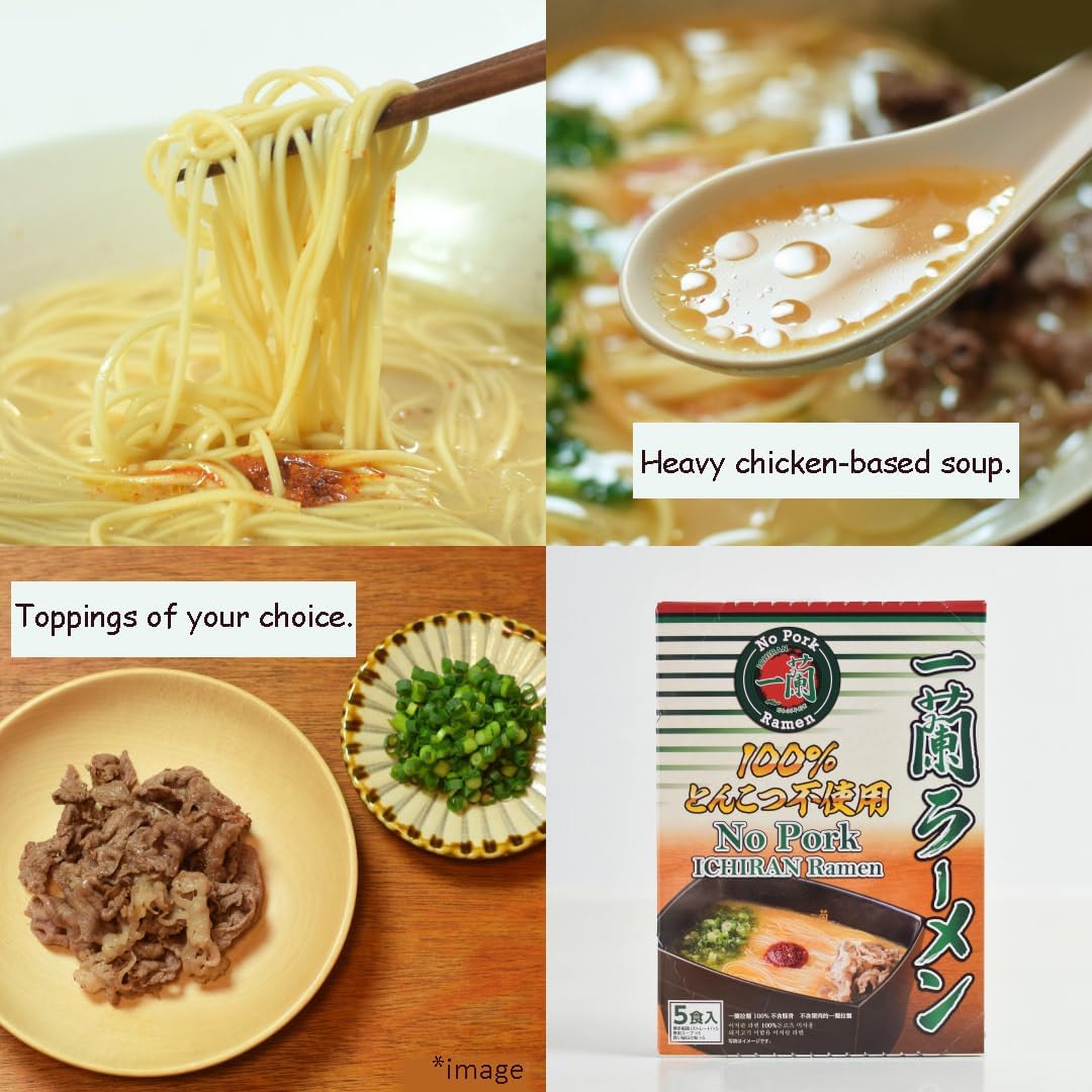 Ichiran Hakata straight noodle Chicken soup Ramen avec special secret red Ichiran dry sauce - 5 meals