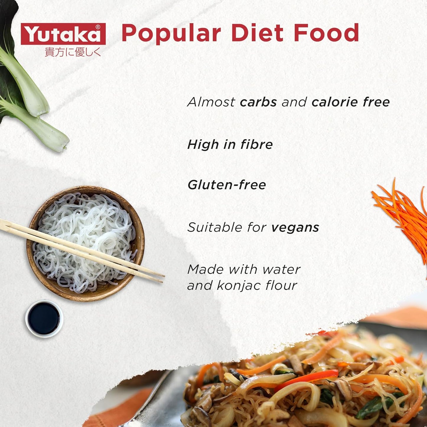 Yutaka White Shirataki Noodles, 375g Net / 170g drained | Authentic Japanese Konjac Noodles | Multipack of 12 | Vegan | Gluten Free | High Fibre | Almost Zero carb or calories