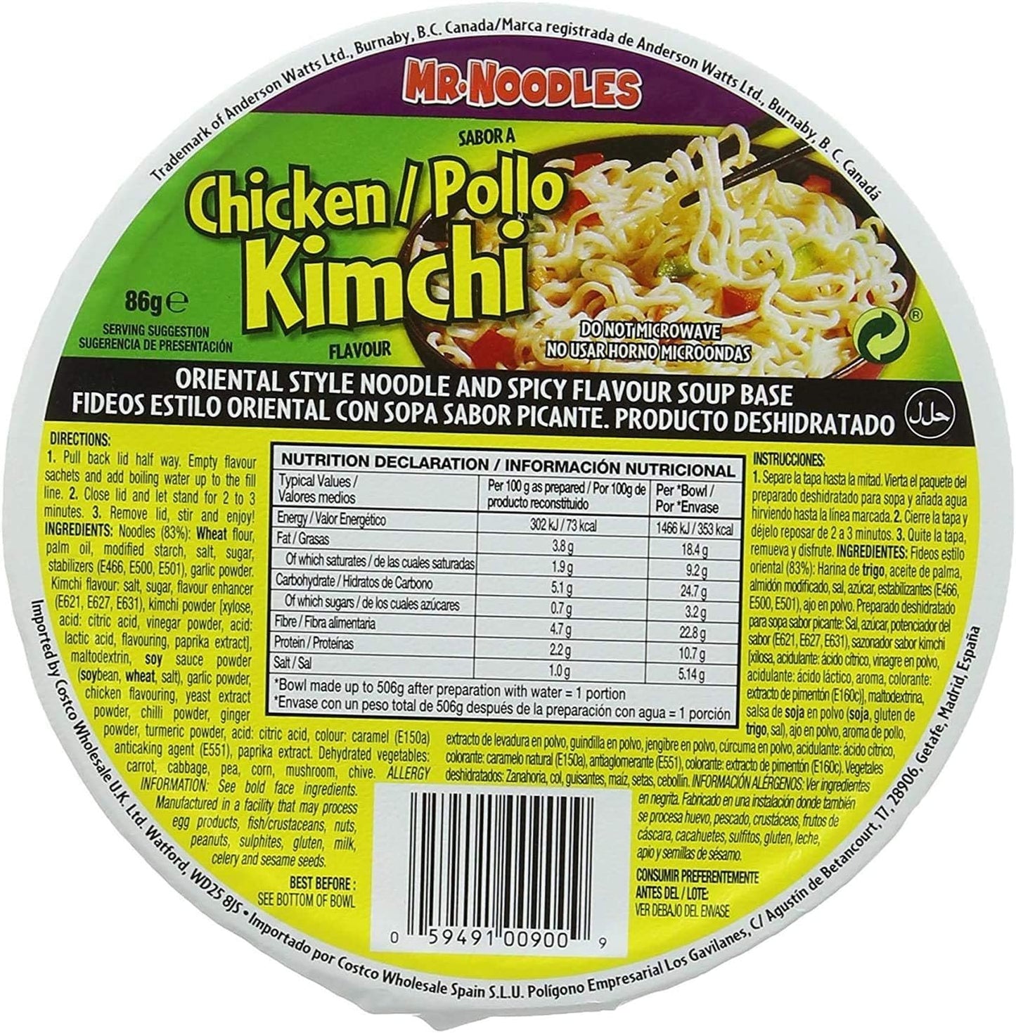 Mr. Noodles Kimchi Chicken Bowl 86g - Pack of 12,COST63325